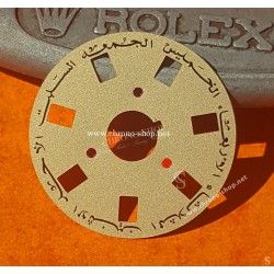 ROLEX FOURNITURE HORLOGÈRE DISQUE DE JOURS ARABES OMAN MONTRES PRESIDENT DAYDATE 1801, 1803, 1807 CAL 1556, 3055