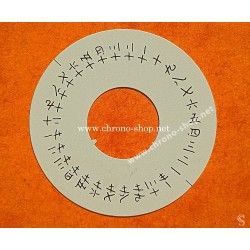 Rolex Accessoire Rare Disque Dateur, Date Chinois Ivoire Montres DayDate President 1808, 1803, 1807, 18078, 18079, 18206