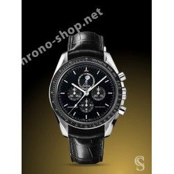 Omega Original 21/18mm textile Cordura black bracelet Ref O032CWZ003216 Speedmaster Dark Side of The moon,Co axial,44.25mm