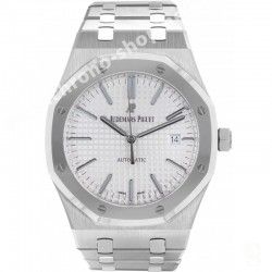 Audemars Piguet WATCH LINK PART CLASP MINT SSTEEL BRACELET, BAND ROYAL OAK 41mm REF 15400, 26320, 26331 ST