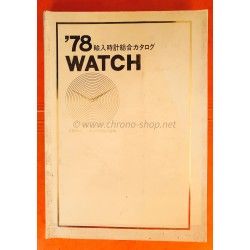 VINTAGE CATALOGUE MONTRES COLLECTION 1978 ROLEX,BREITLING,OMEGA,PATEK PHILIPPE,IWC,JAEGGER,VACHERON,AUDEMARS PIGUET,IWC