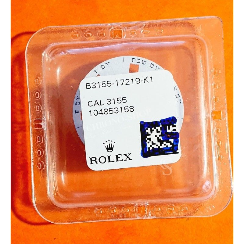 ROLEX ORIGINAL DISQUE JOURS HEBRAIQUE,HEBREUX...