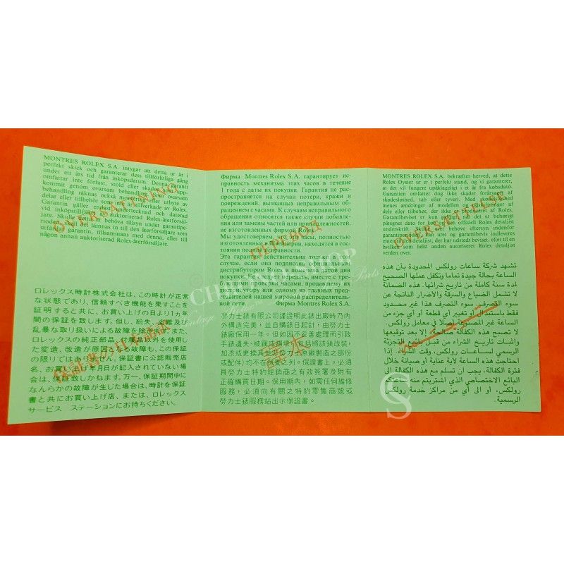 Rolex Genuine  70's Watch document vintage translation booklet supplement ref 569.00.50.2T