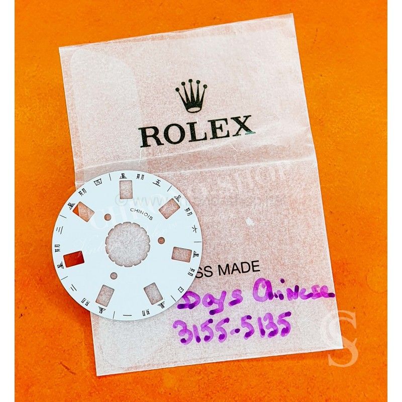 ROLEX ORIGINAL DISQUE JOURS CHINOIS 中國人 BLANC CAL 3055,3155,5055 Ref B3155-17237-K1 MONTRES DAY-DATE PRESIDENT 36mm