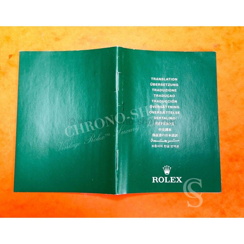 Rolex 2000's Green oyster Watch Translation booklet Submariner 16610,Yacht-Master,Milgauss,Daytona116520 ref 565.01