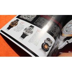 COLLECTIBLE FRENCH WATCHES MAGAZINE L'EXPRESS 2008 : BREGUET, BREIL, BREITLING, BUCHERER, BULGARI, ROLEX, IWC