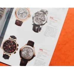 MAGAZINE MONTRES L'EXPRESS 2008 : BREGUET, BREIL, BREITLING, BUCHERER, BULGARI, ROLEX, IWC, VACHERON CONSTANTIN 