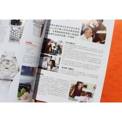 COLLECTIBLE FRENCH WATCHES MAGAZINE L'EXPRESS 2008 : BREGUET, BREIL, BREITLING, BUCHERER, BULGARI, ROLEX, IWC