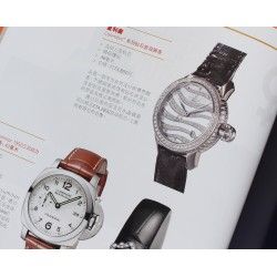 COLLECTIBLE SWISS WATCH & LUXURY MAGAZINE: BREGUET, BREITLING, BUCHERER, BULGARI, ROLEX, IWC