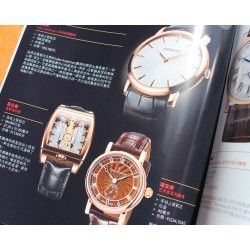 COLLECTIBLE SWISS WATCH & LUXURY MAGAZINE: BREGUET, BREITLING, BUCHERER, BULGARI, ROLEX, IWC