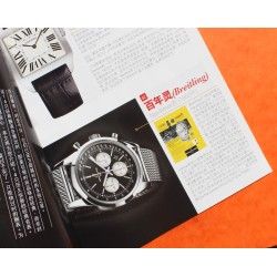 COLLECTIBLE SWISS WATCH & LUXURY MAGAZINE: BREGUET, BREITLING, BUCHERER, BULGARI, ROLEX, IWC