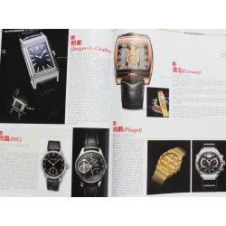 COLLECTIBLE SWISS WATCH & LUXURY MAGAZINE: BREGUET, BREITLING, BUCHERER, BULGARI, ROLEX, IWC