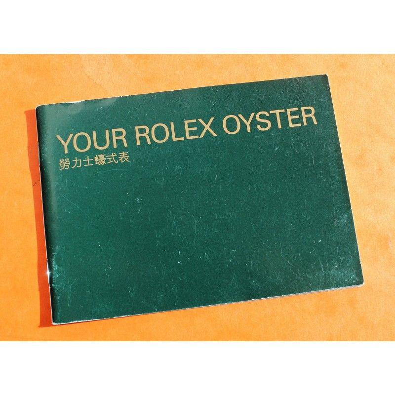 2005 FRENCH GENUINE ROLEX OYSTER BOOKLET BROCHURE PAMPHLET VOTRE ROLEX OYSTER