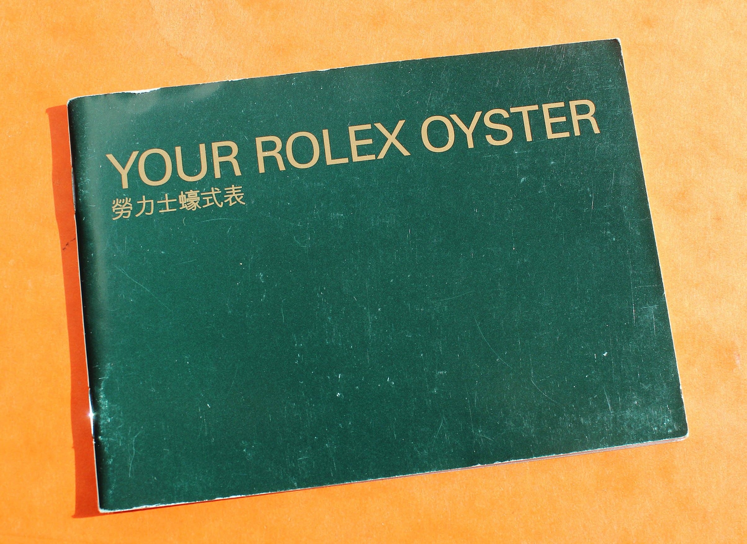 ROLEX 2006 CHINESE GENUINE OYSTER WATCHES BOOKLET BROCHURE PAMPHLET YOUR  ROLEX OYSTER