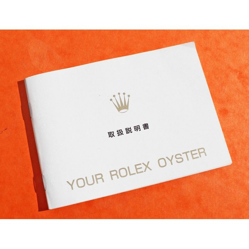 ROLEX 2006 CHINESE GENUINE OYSTER WATCHES BOOKLET BROCHURE PAMPHLET YOUR ROLEX OYSTER