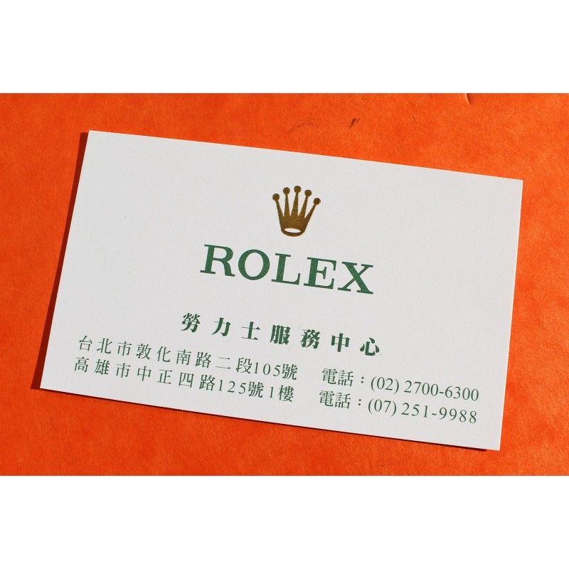 CARTE DE VISITE ROLEX "With the compliments of" Rolex Awards for Enterprise GOODIES, ACCESSOIRES MONTRES