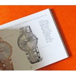 Vacheron Constantin Genève Les Collections 2011 - 2012 Book - Stunning Images Dealer 185 pages