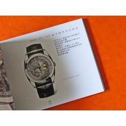 Vacheron Constantin Genève Les Collections 2011 - 2012 Book - Stunning Images Dealer 185 pages