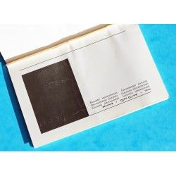 AUDEMARS PIGUET LIVRET GARANTIE 1988 CERTIFICAT D'ORIGINE ET DE GARANTIE TOUS MODÈLES DE MONTRES ROYAL OAK