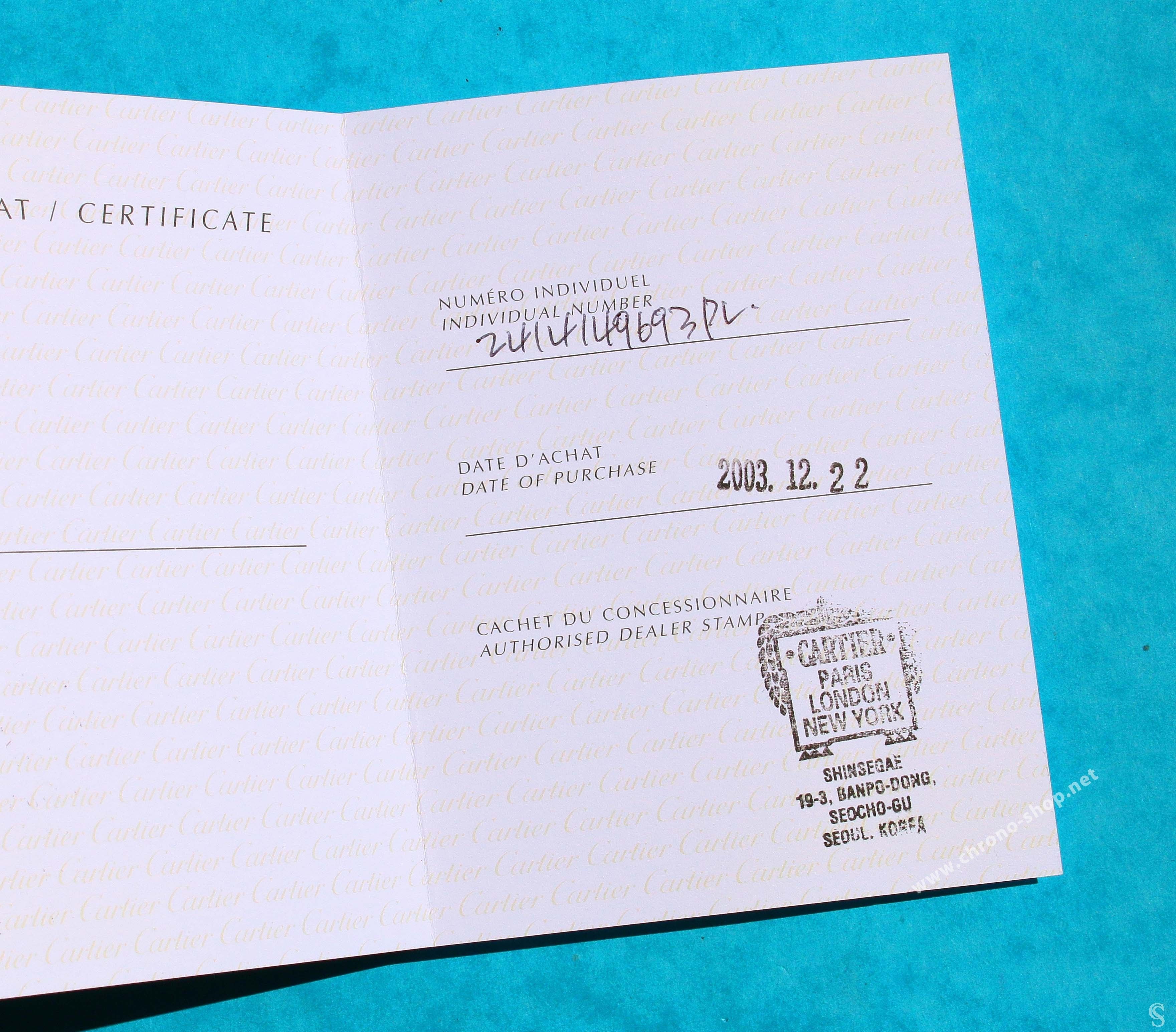 cartier watch instructions